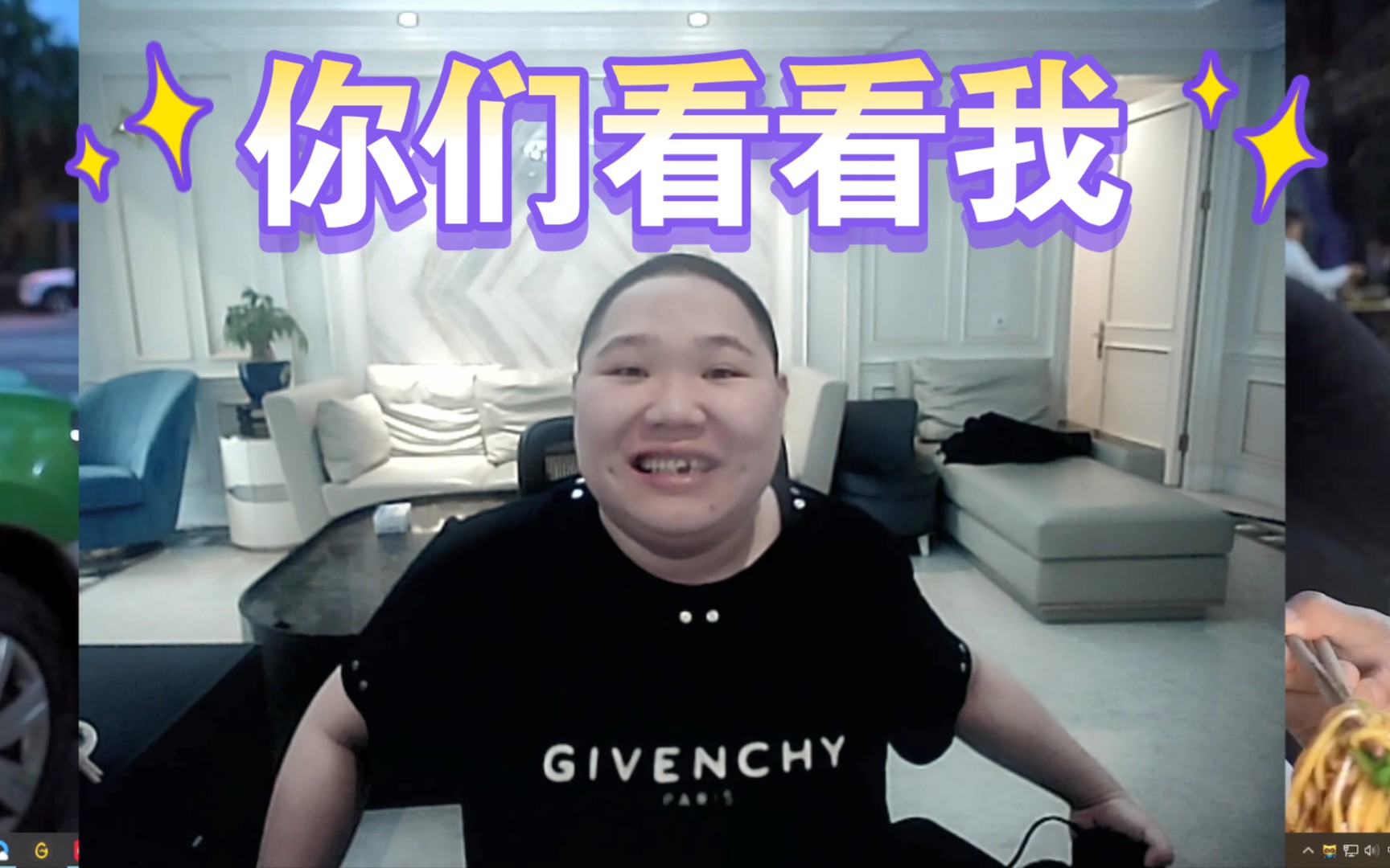 PDD:成都只有筷子是直的?这不是胡说嘛!哔哩哔哩bilibili