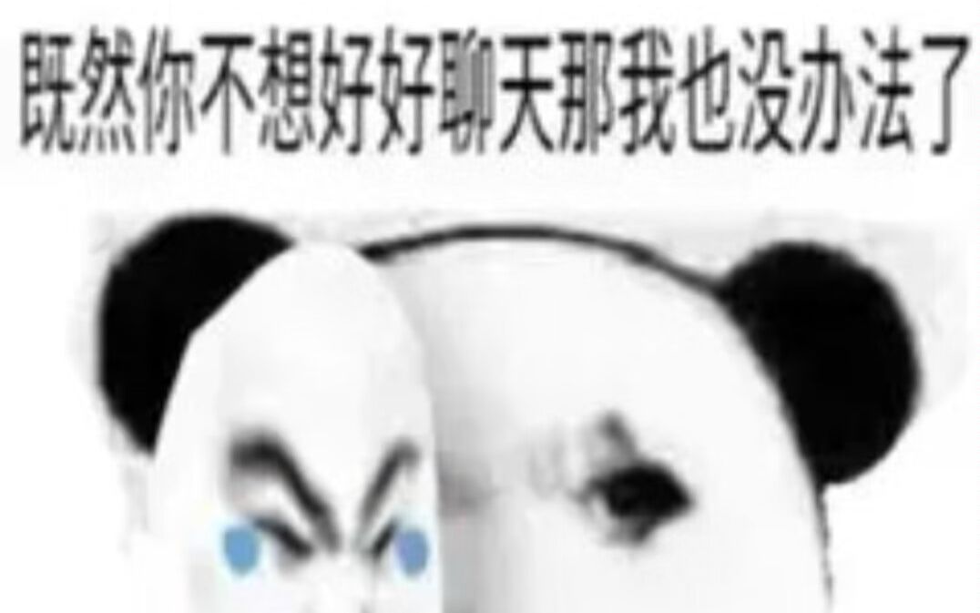 [图]云中校长头像旋转1分14秒