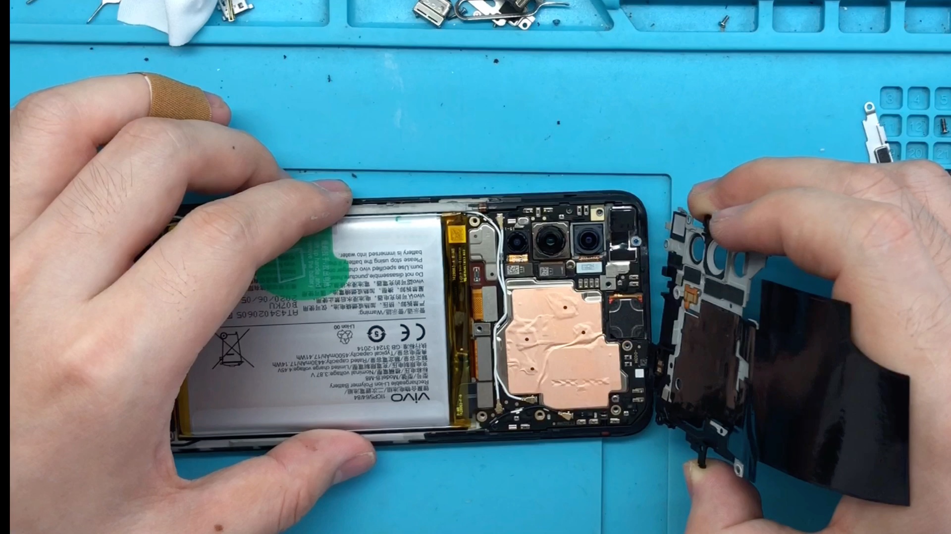 vivoiqooneo3更换外屏名字起的真绕嘴