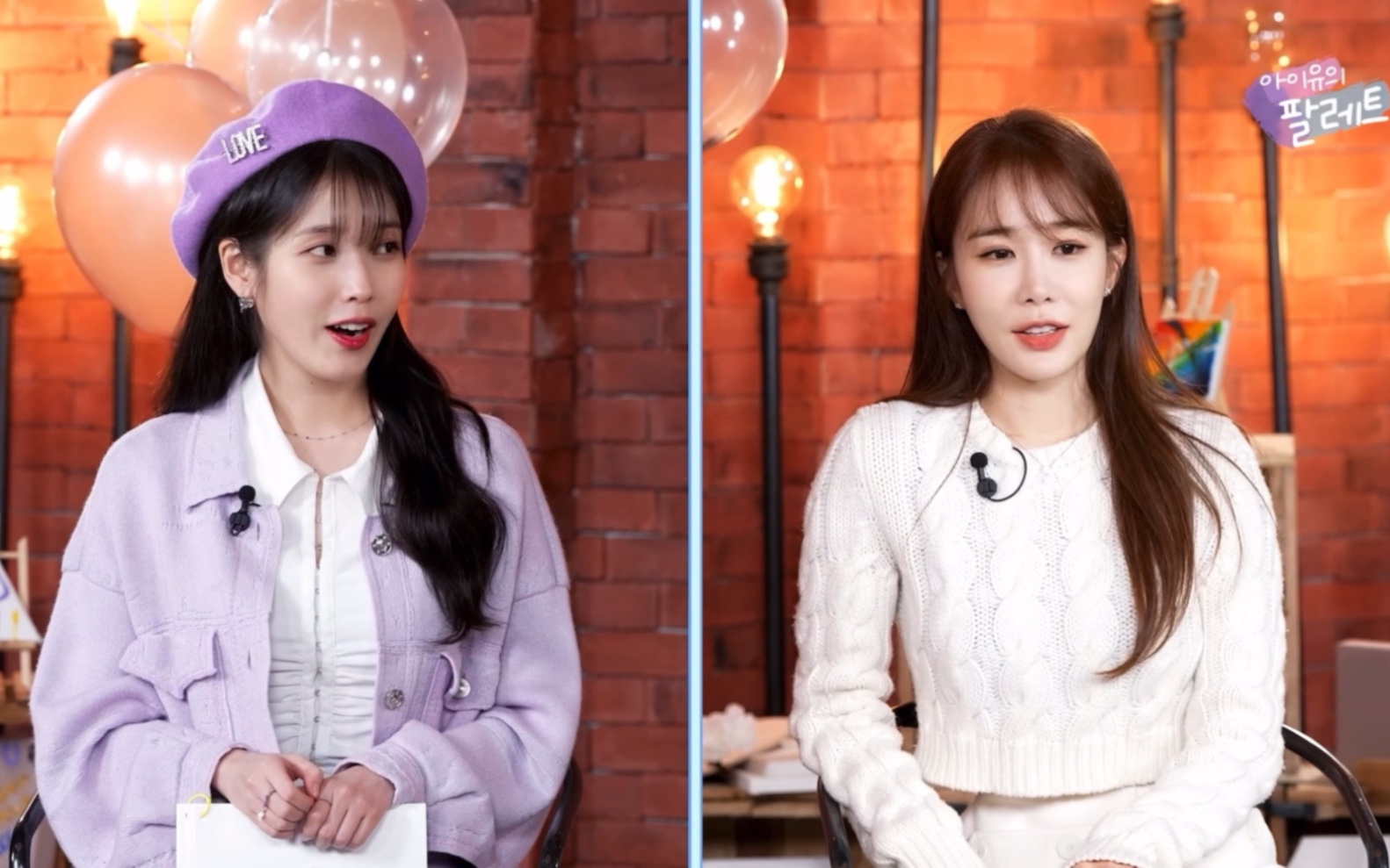 【iu】with刘仁娜ep.18-1:我们会变得更幸福的