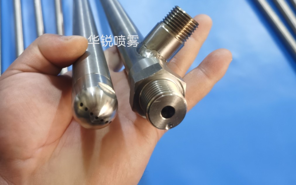 脱硝喷枪多孔扇形雾化效果测试