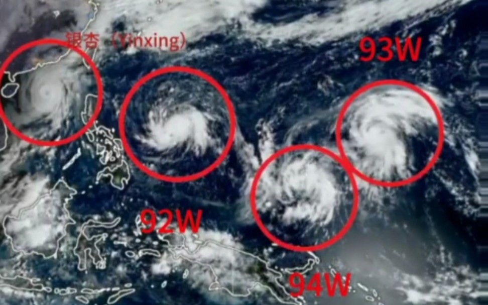 西北太平洋11月罕见四个台风共舞!而且都有可能进我国南海,杀疯了吧!哔哩哔哩bilibili
