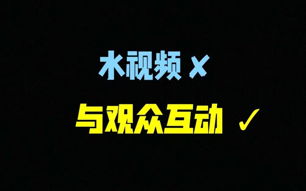 [图]【路温】读评论：古偶丑男更吗？烂片会找推广吗？失业了怎么办？