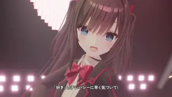 Скачать видео: 【3D MV】 SOS ⧸ Covered by 美星メイ 【歌ってみた ｜ MSIオフィシャルVTuber】【シャニマス】