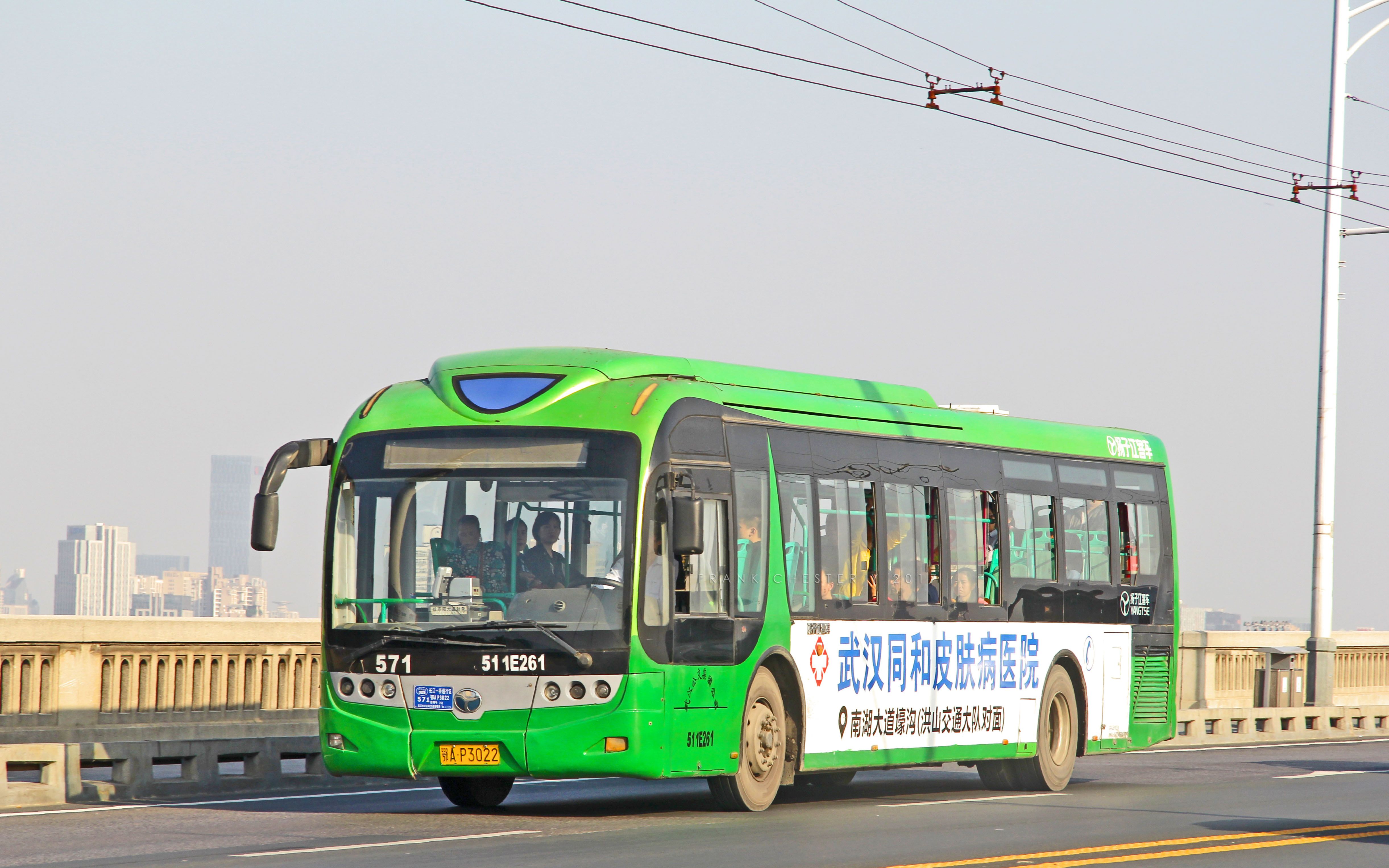 【pov-1-4【武汉公交】571路,光谷公司最后的过江线路_哔哩哔哩゜