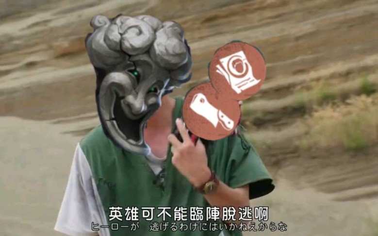 【第五人格/a牌破轮】四黑且有3个a牌?破轮,无所畏惧!