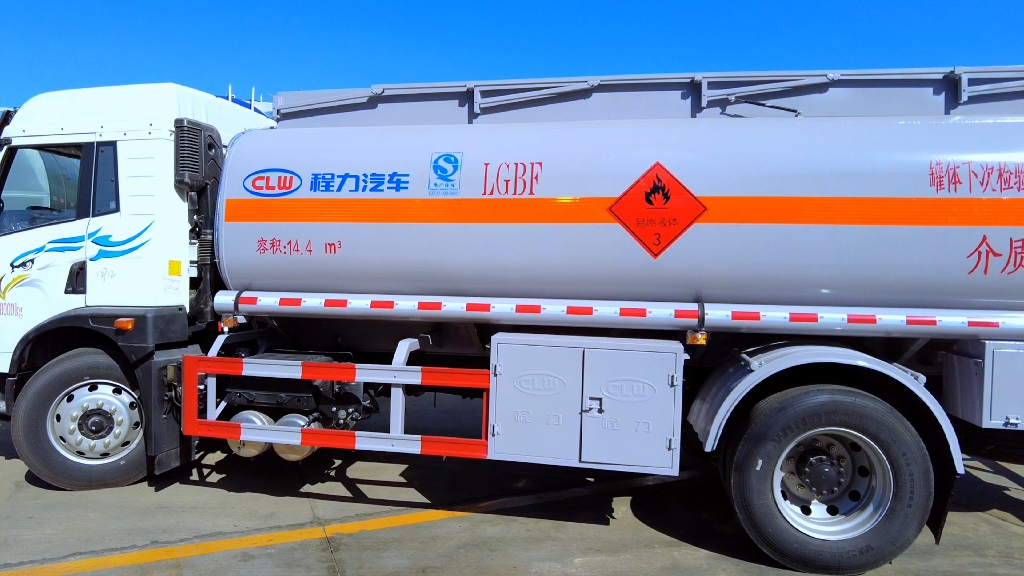 0碳钢材质14.4方油罐车#油罐车 #油罐车厂家 #10吨油罐车