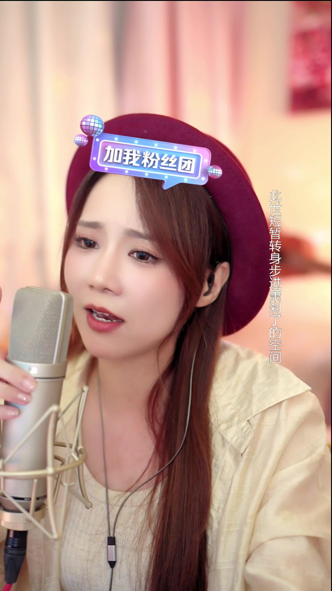 亮声open-亮声open 2024-05-15 22:46