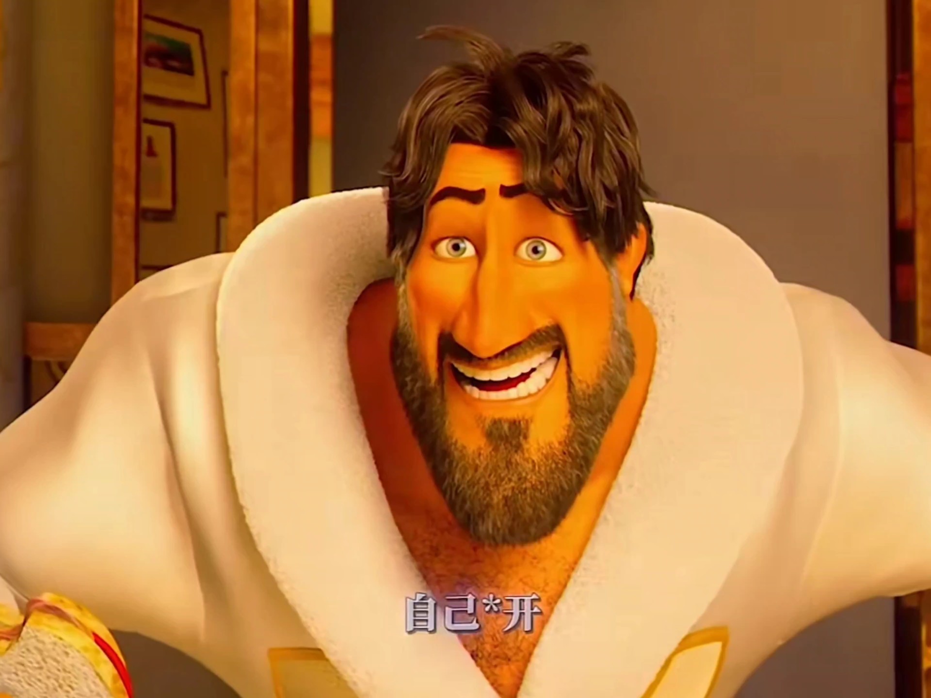 原来正版原片长这样啊! #超级大坏蛋