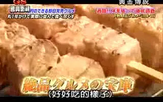 U字工事 搜索结果 哔哩哔哩 Bilibili