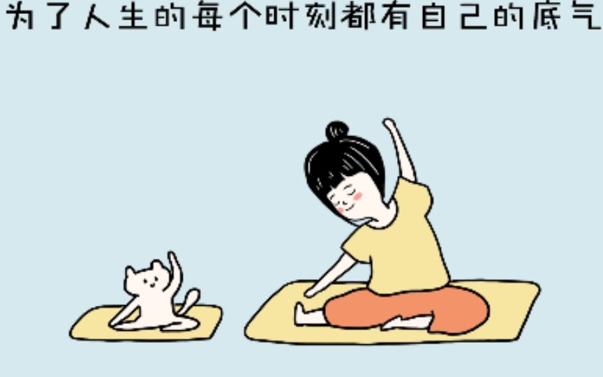 治愈漫画《努力的意义是什么呢》哔哩哔哩bilibili