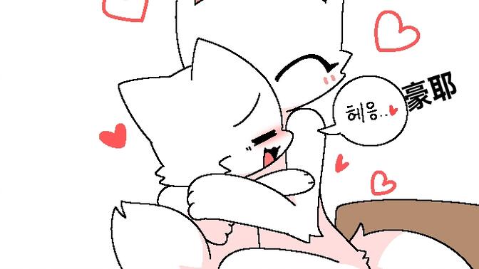 姐姐的“法语”课