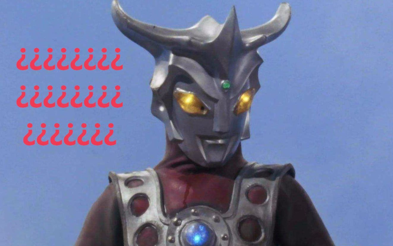 影流之主x波茨星人震惊波茨星人居然是雷欧的