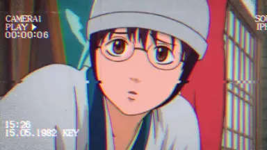 志村新八-哔哩哔哩_Bilibili