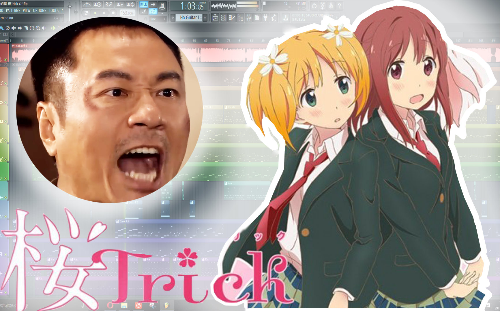 【全明星乐队】樱trick op - won(*3*)chu kissme!