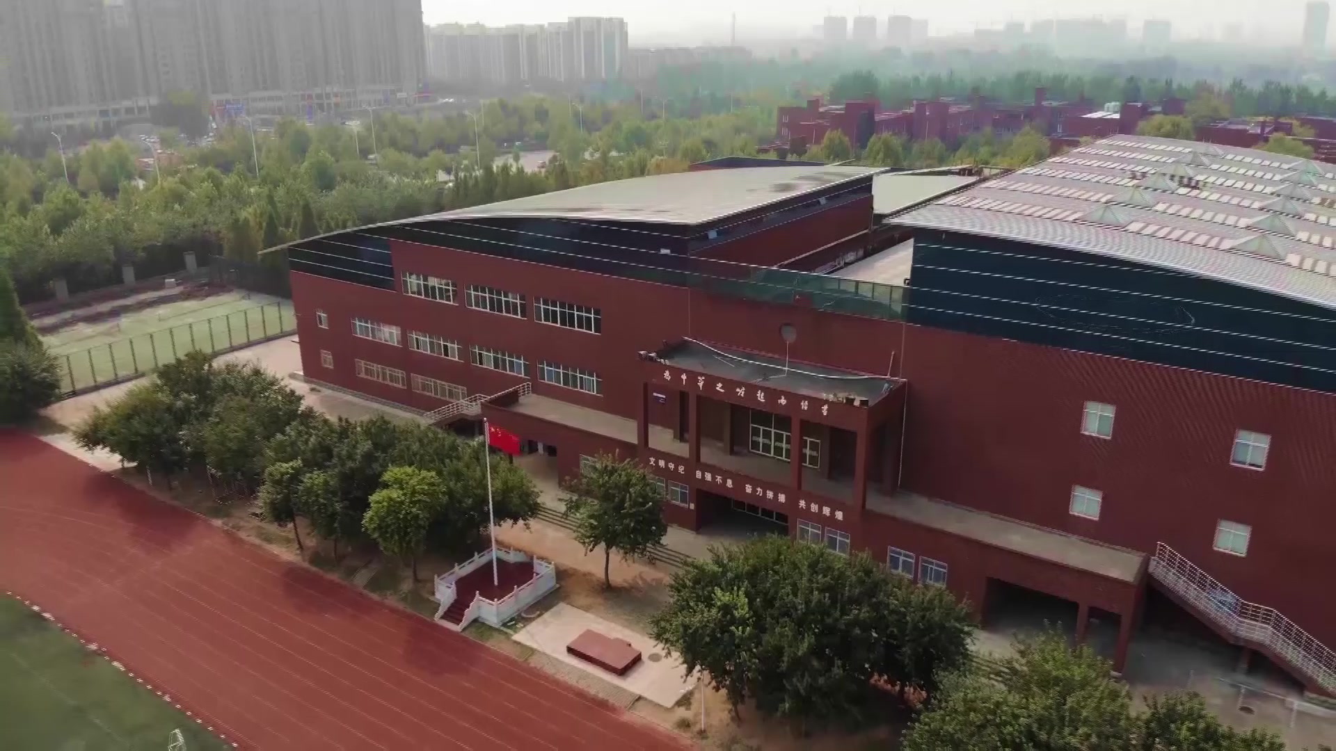 潍坊一中品行红线十条 - 资源合集 - 小不点搜索