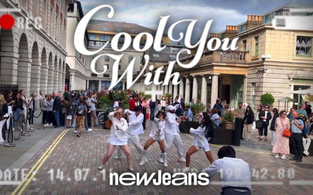 [图]英国幕后 FRONT/SIDECAM] NewJeans - ‘COOL WITH YOU' | O.D.C Dance Cover | ONE TAKE 4K