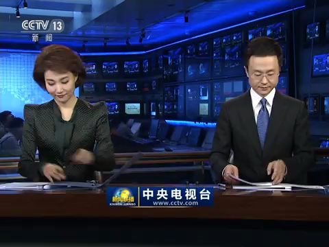 [图]【央视】新闻联播超超超超超长结尾(20170326)