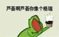 [图]无礼之徒无缝对接亡命之徒