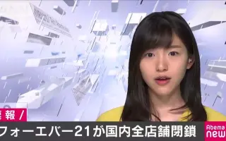 小川菜摘 搜索结果 哔哩哔哩 Bilibili