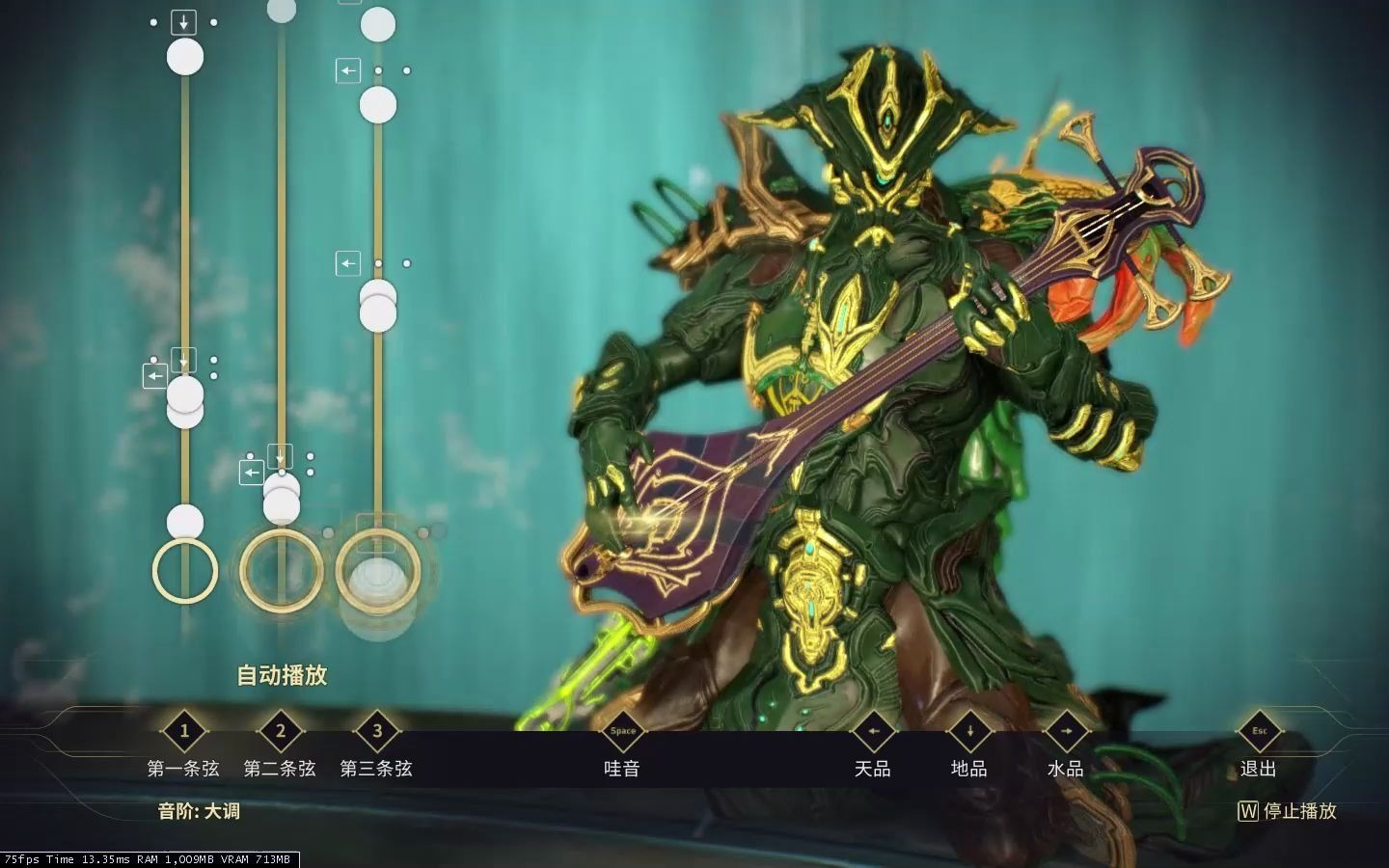 [图]Warframe三线琴 加勒比海盗《 He's a Pirate》