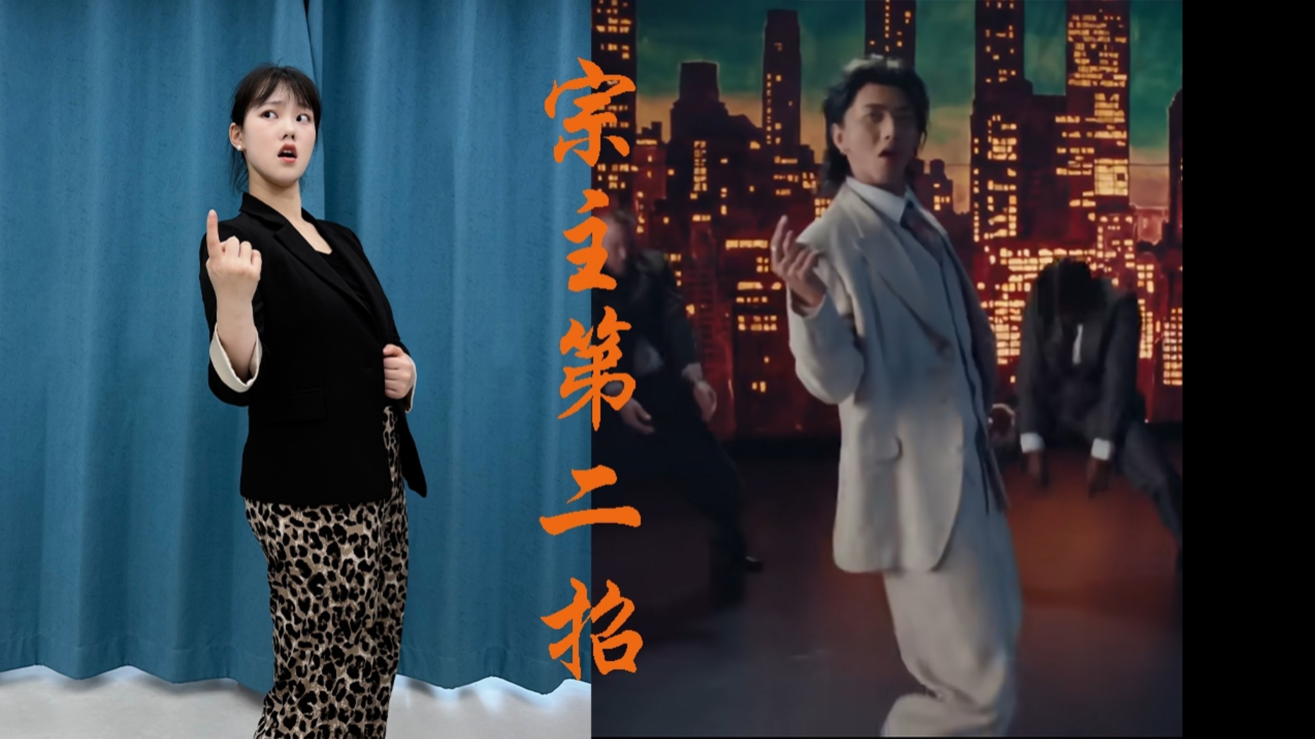 宗主的天阶功法我已将将入门