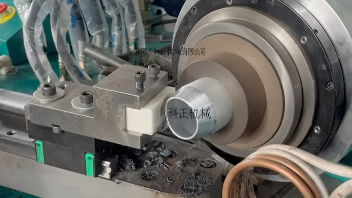 铝管封口直径60毫米,壁厚2毫米高频加热封口机#铝管封口机#不锈钢管