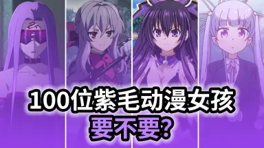 毛利 愛奈 | Shutokō Battle Rival Database Wiki | Fandom