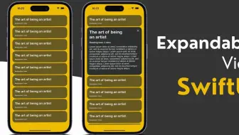 SwiftUI实现列表项折叠展开效果