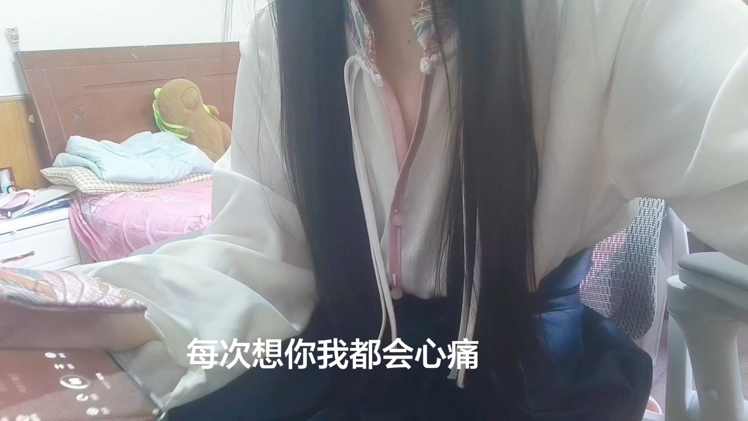 路要怎么走，表妹也不知道。海报