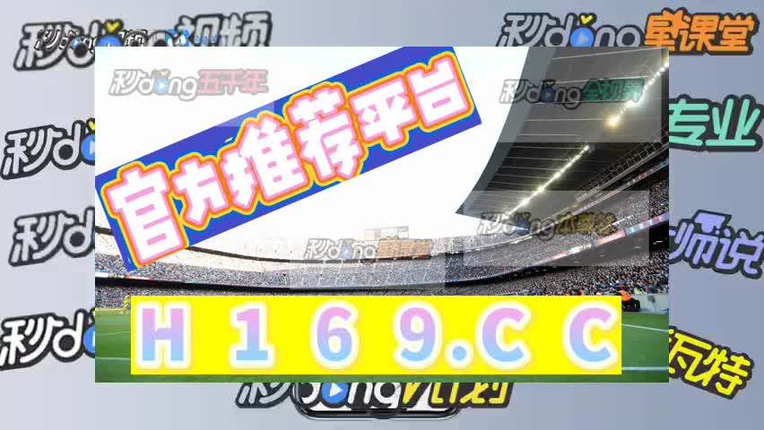 七分钟看懂盛大棋牌9667官网版二维码