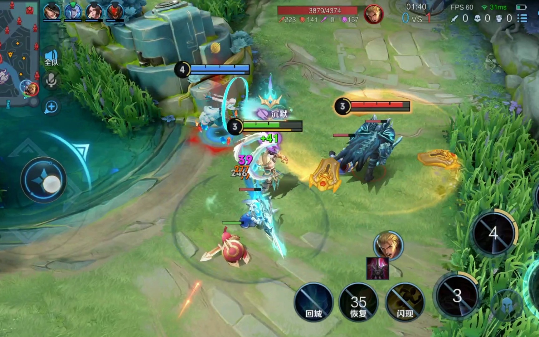 手机5v5公平对战游戏王者荣耀吕布冥场面敬请欣赏