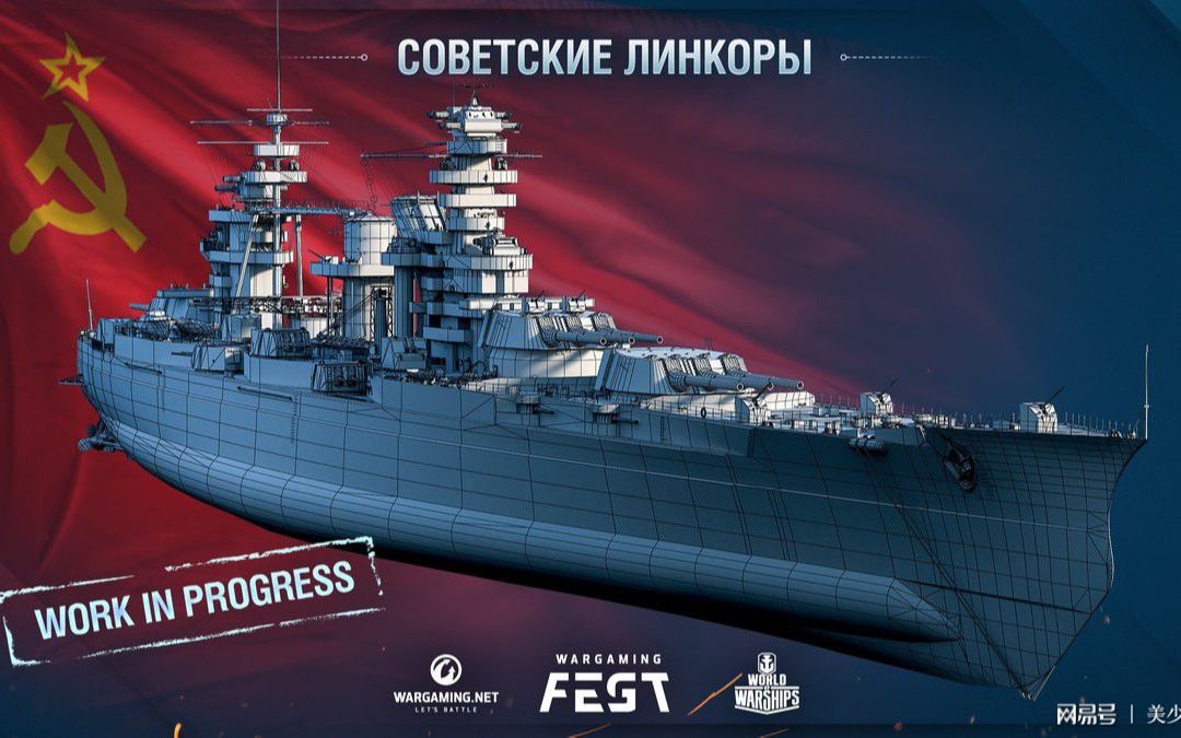 战舰世界锡诺普rank逆风局翻盘_哔哩哔哩 (゜-゜)つロ 干杯~-bilibili