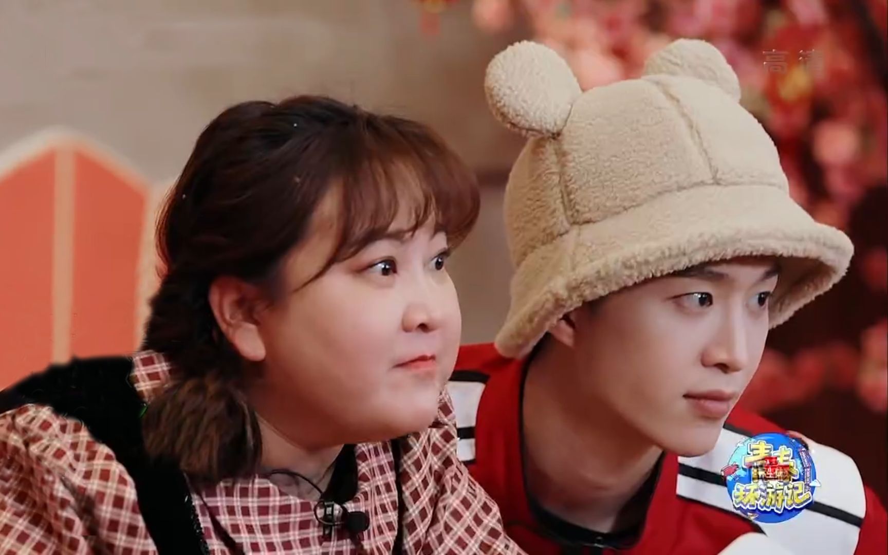 【加饭姐弟】"那你才不懂丞丞的浪漫"