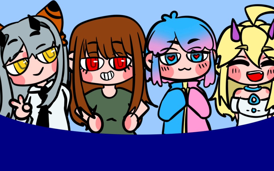 【原创/友情向/oc/meme】click me 愿我们友谊长存!