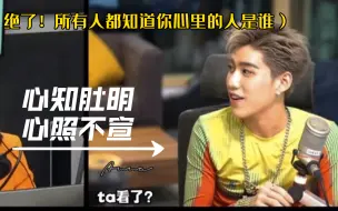 Télécharger la video: 【BKPP】他们早已是泰圈内公开的一对啦，还有人不知道吗？！