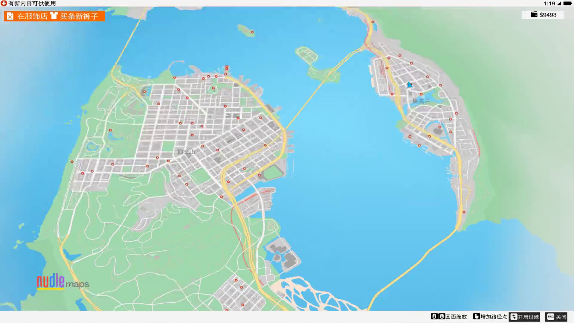 看门狗2ep3最高难度剧情流程解说女神家的大哆啦