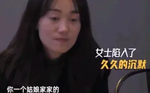 Скачать видео: 天呢，「你会怎么做」这期真看得我哇哇哭！中国人的含蓄、温柔、善良太动人了！