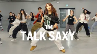 Download Video: 【1M】大框架基本功！Injeong 编舞 RIIZE - Talk Saxy | 基础班