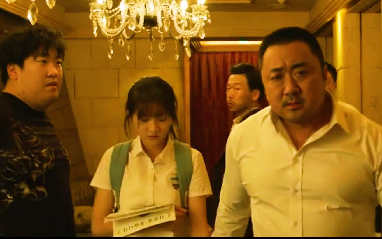 邻里的人们:马东锡的可爱场面