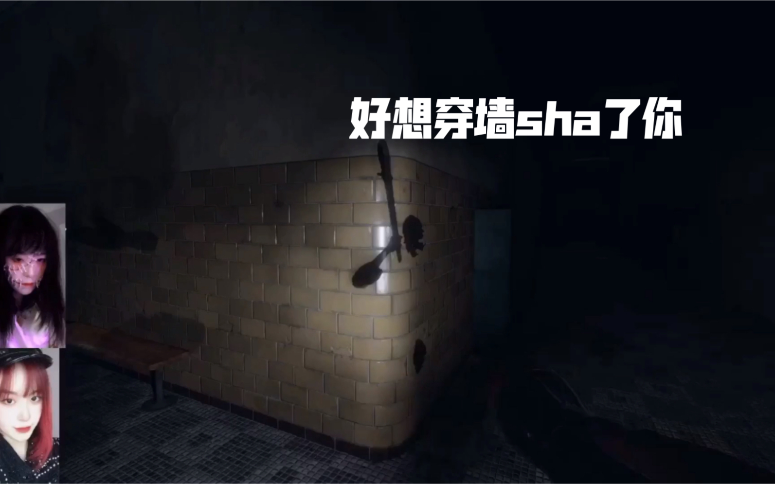 恐鬼症之 五过家门而不杀之独宠