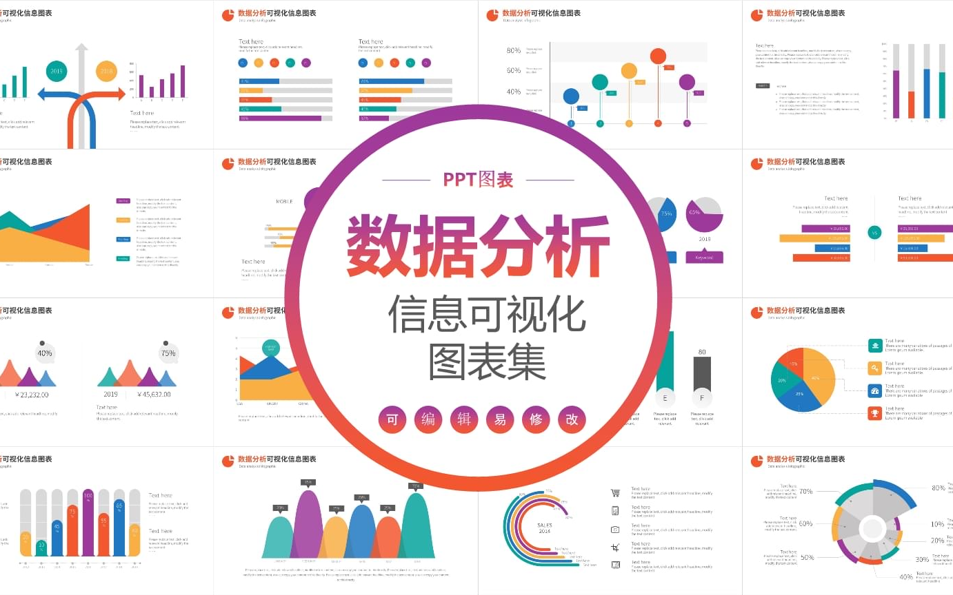 [图]【2个月10K，3个月15K】每天1小时学会数据分析、挖掘、清洗、可视化从入门到项目实战，2023最新 Python数据分析+数据可视化+数据分析实战全套学习课