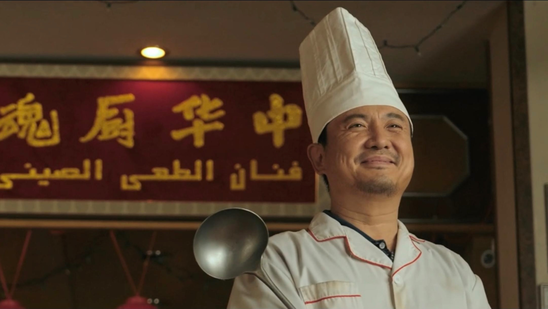 “别忘了好好吃饭”