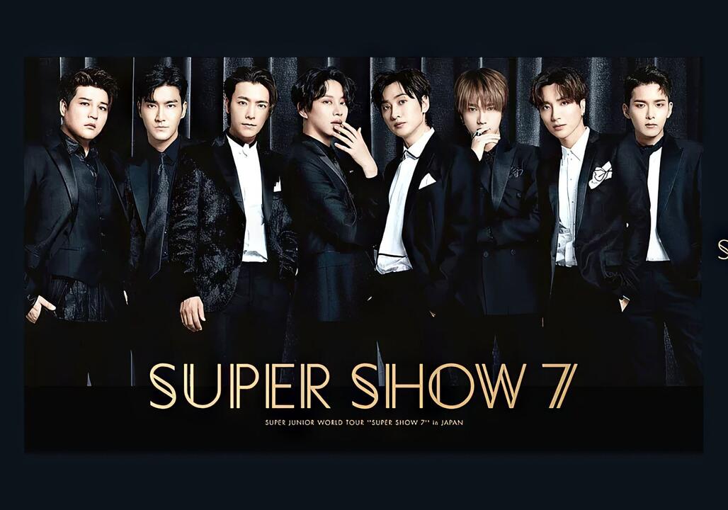 超清蓝光•SUPER JUNIOR】SUPER SHOW 7 日本场_哔哩哔哩_bilibili