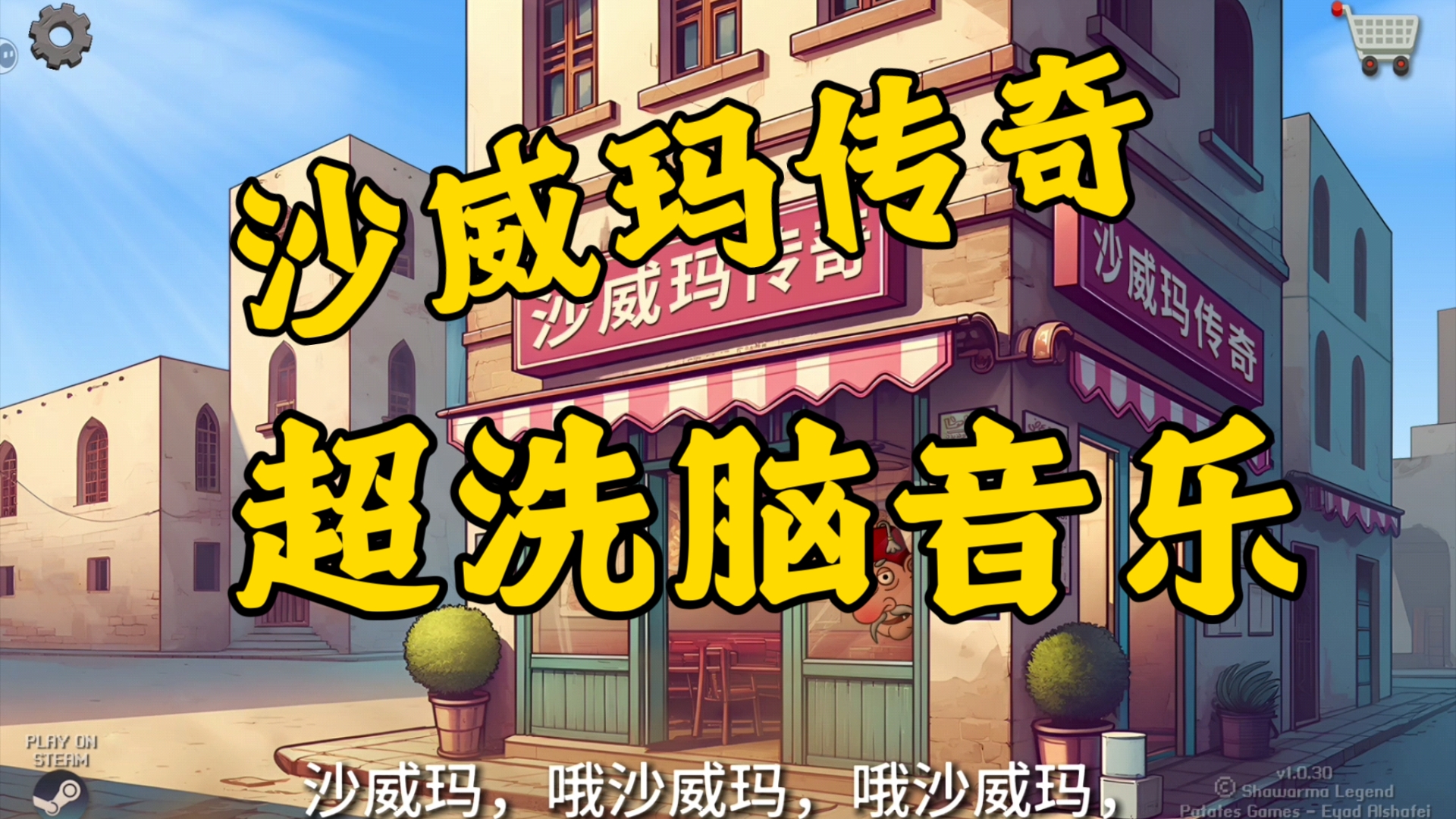 音乐是洗脑（音乐洗脑控制人）《音乐洗脑是什么意思》