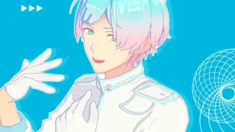 偶像梦幻祭 深海奏汰全语音 哔哩哔哩 Bilibili