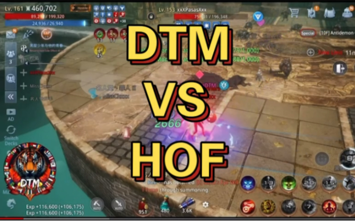 mir4 国际服 DTM VS HOF 450K手哥一碰就倒哔哩哔哩bilibili