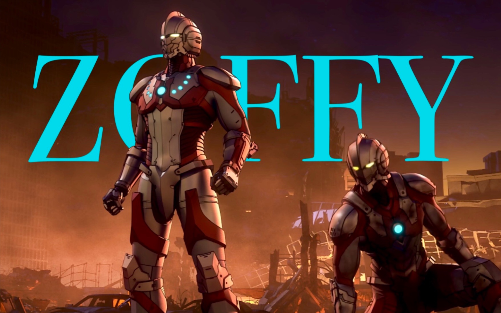 无敌的佐菲 【机动奥特曼第二季】