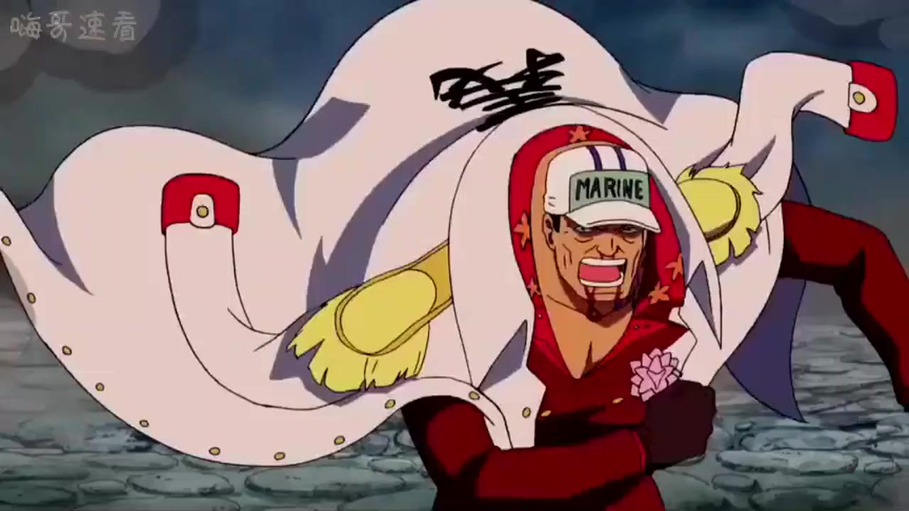 海贼王:白胡子和赤犬的对战,拳拳到肉
