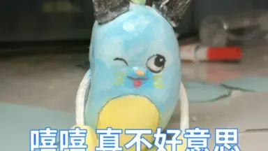 ⭐️ まめねこ ⭐️ まめねこ-哔哩哔哩_Bilibili